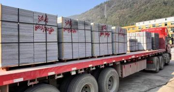 自贡 芝麻灰地铺石出货日常