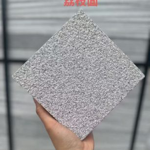 自贡芝麻灰荔枝面