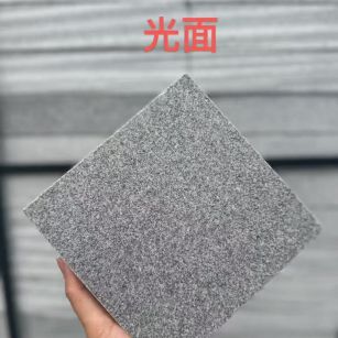 自贡芝麻灰光面