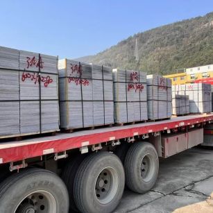 自贡 芝麻灰地铺石出货日常