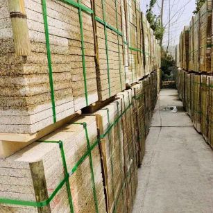 自贡 黄金麻花岗岩荔枝面地铺石