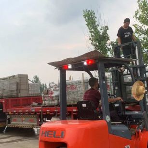 自贡 黄金麻冰裂纹，地铺石装车