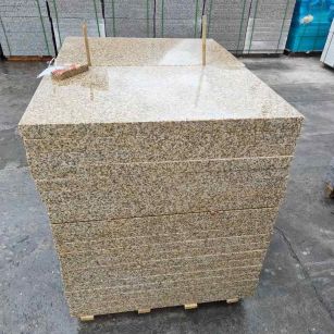 自贡 湖北黄金麻花岗岩石材荔枝面外墙石材