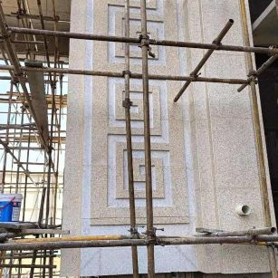 自贡 黄金麻花岗岩别墅外墙干挂回纹造型效果