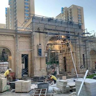 自贡 黄金麻荔枝面花岗岩小区门楼外墙干挂