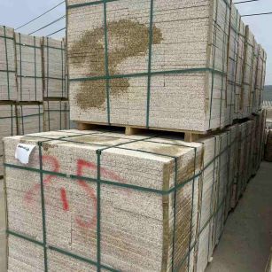 自贡 黄金麻花岗岩石材荔枝面地铺石2.5*300*600