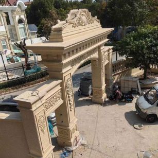 自贡 黄金麻荔枝面花岗岩别墅门楼