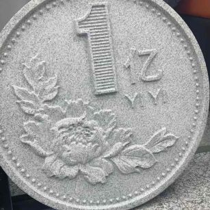 自贡 芝麻白异型加工雕刻