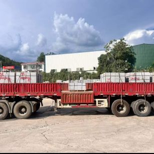 自贡 芝麻灰花岗岩地铺石出货日常