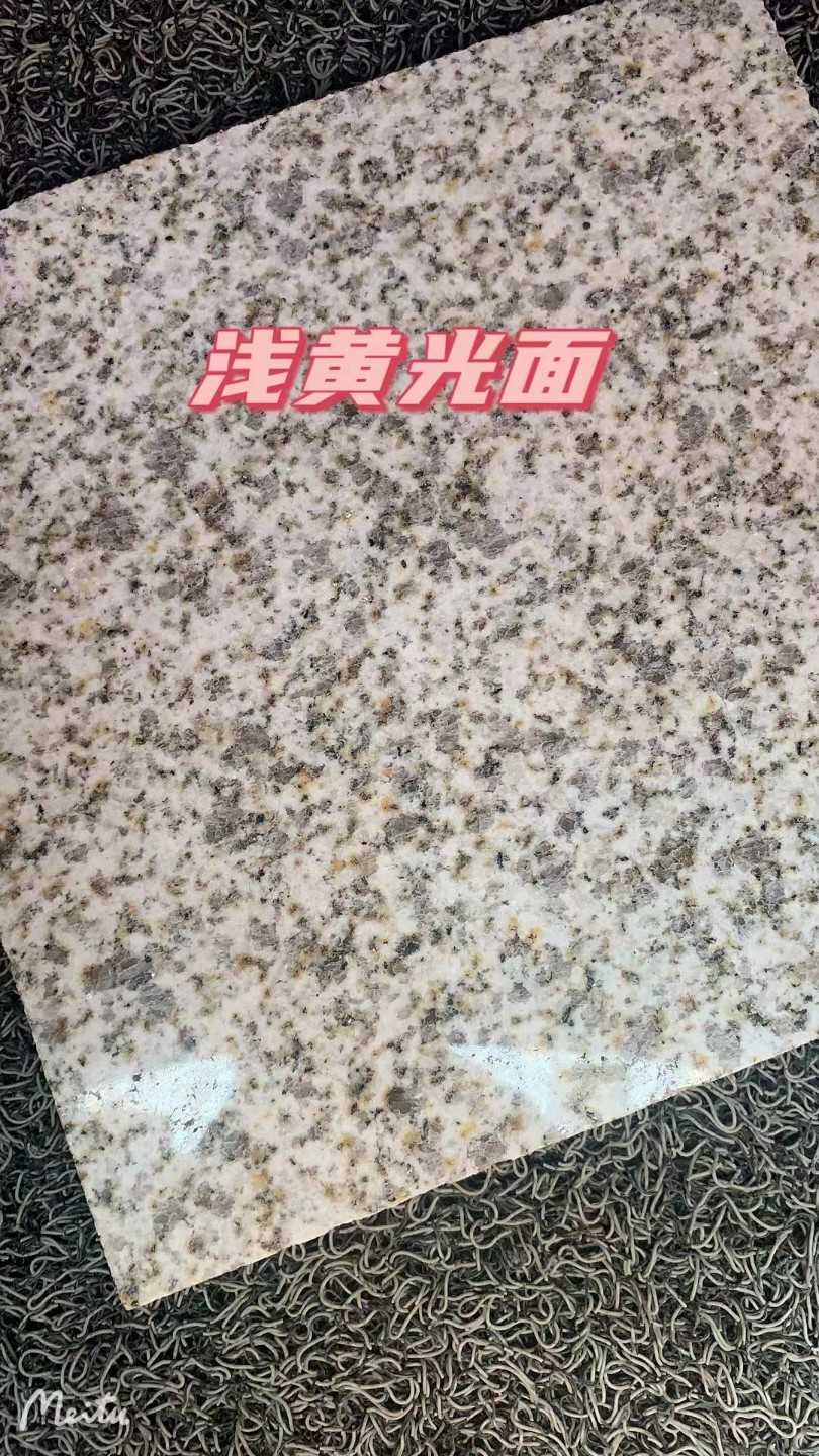 自贡黄金麻浅黄光面