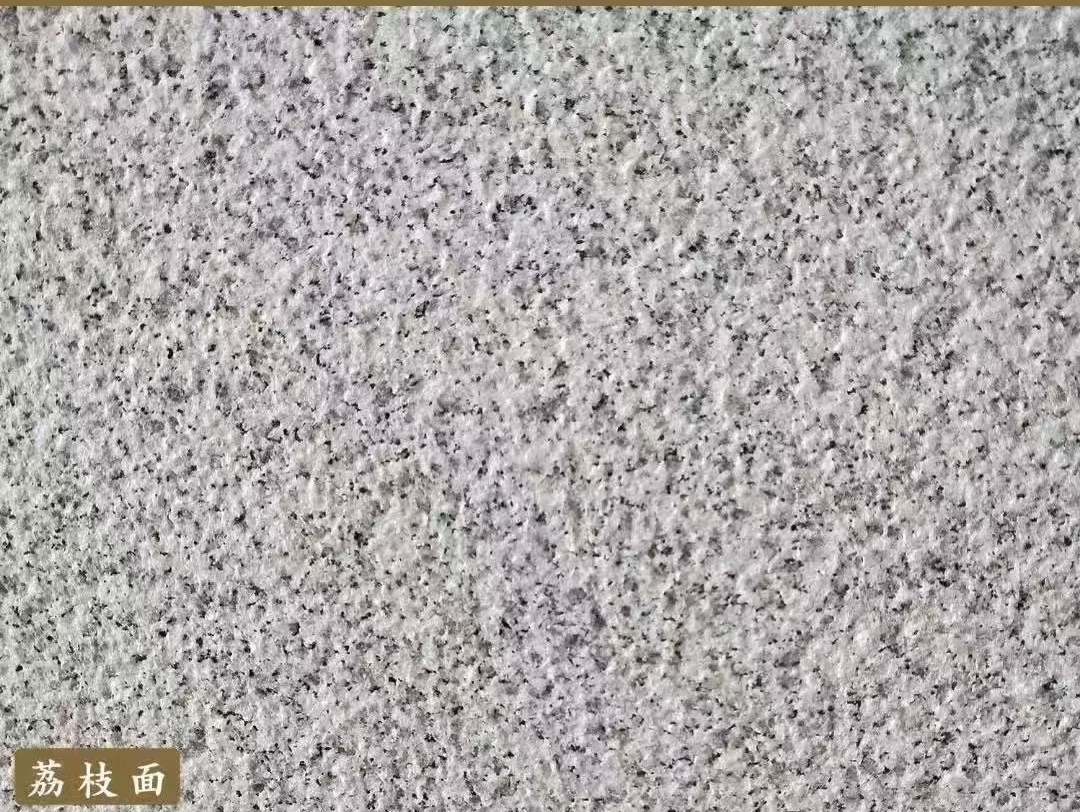 自贡白麻荔枝面