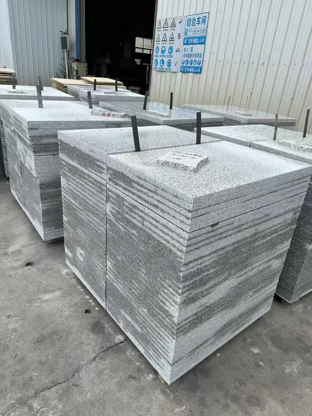 自贡 白麻光面干挂成品